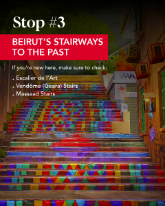 The Smallville Hotel | Beirut’s Hidden Gems: A Superhero’s Guide to the City, by Super Sophie The Smallville Hotel | Beirut’s Hidden Gems: A Superhero’s Guide to the City, by Super Sophie