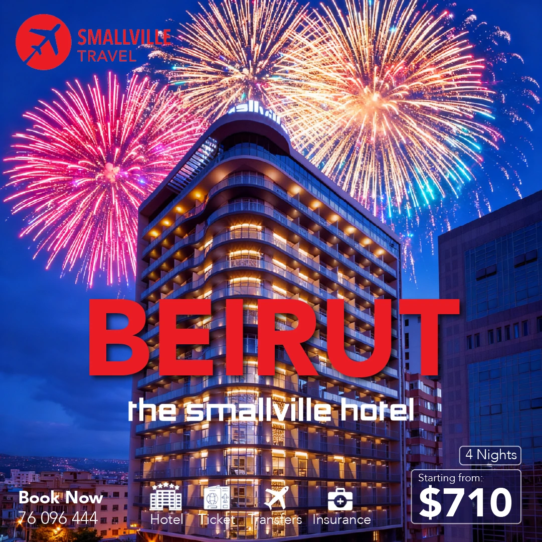 The Smallville Hotel | A Magical December at The Smallville Hotel | Festive Offers, Dining & Events beirut from amman 1080